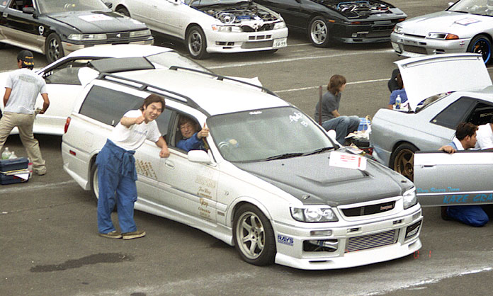 ���������΂�܂��I���������V�N�I